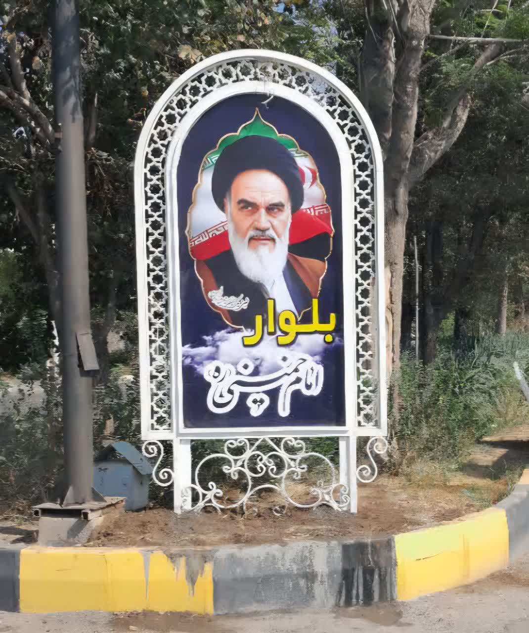 نصب تابلوی جدید بلوار امام خمینی (ره) در شهر جعفریه