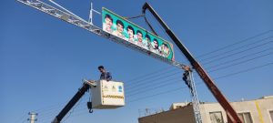نصب المان شهدا در ورودی شهر